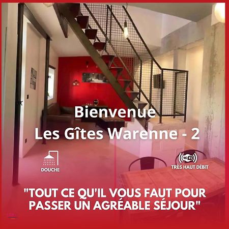 Les Gites Warenne - 2 Saint-Etienne-au-Mont Экстерьер фото
